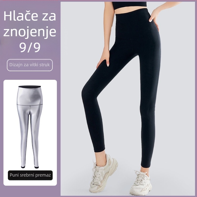 Ženski set za znojenje za fitness – Poboljšana verzija sagorijevanja masnoće, top i hlače za kontrolu trbuha