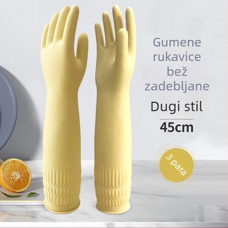 Duge rukavice od lateksa, s debljim slojem, vodootporne i izdržljive za kućnu upotrebu, pogodne za pranje posuđa i rublja.