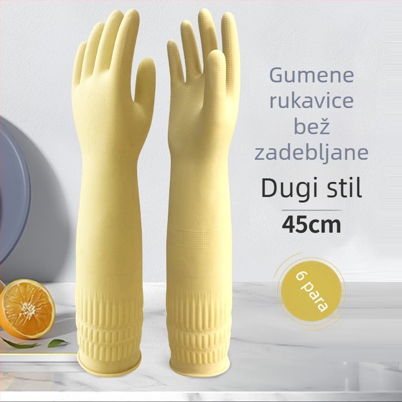 Duge rukavice od lateksa, s debljim slojem, vodootporne i izdržljive za kućnu upotrebu, pogodne za pranje posuđa i rublja.