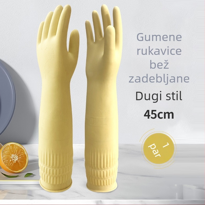Duge rukavice od lateksa, s debljim slojem, vodootporne i izdržljive za kućnu upotrebu, pogodne za pranje posuđa i rublja.