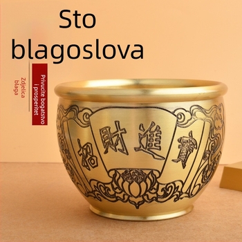 Mosazni lončić za rižu s graviranom zlatnom žabom, bazen blaga, stolna dekoracija i pepeljara, privlači bogatstvo.