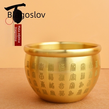 Mosazni lončić za rižu s graviranom zlatnom žabom, bazen blaga, stolna dekoracija i pepeljara, privlači bogatstvo.