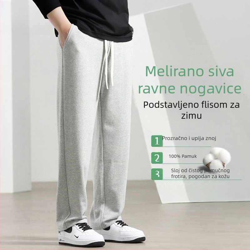 Muške trener hlače od 100% pamuka, slobodan kroj, teški pamuk, terry unutrašnjost, velika veličina, ravni kroj