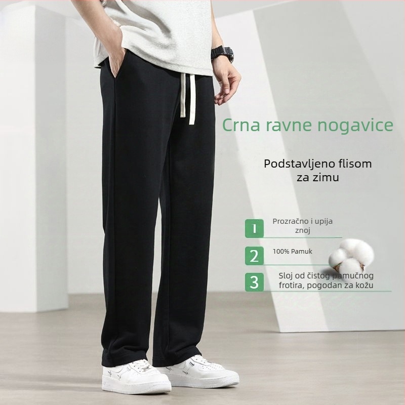 Muške trener hlače od 100% pamuka, slobodan kroj, teški pamuk, terry unutrašnjost, velika veličina, ravni kroj