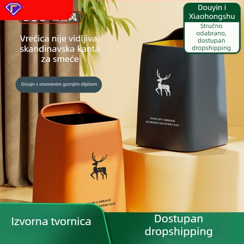 Plastični spremnik za pohranu u skandinavskom stilu, dvostruki sloj, kvadratnog oblika, 10 L, bez poklopca, za dnevni boravak, kuhinju i ured