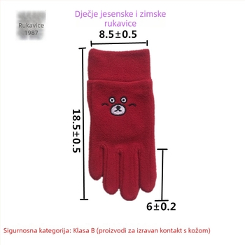 Dječje rukavice od polar fleecea, jednoslojne, s elastičnim manžetama, 4–12 godina, zima, proljeće i jesen, s vezom.