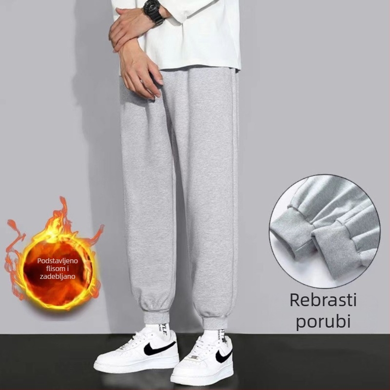 Muške casual ultra-tanke pamučne trenirke s elastičnim pojasom i suženim krajevima nogavica