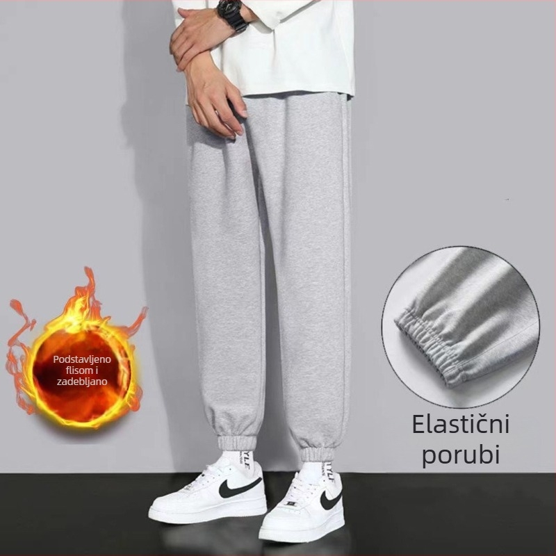 Muške casual ultra-tanke pamučne trenirke s elastičnim pojasom i suženim krajevima nogavica