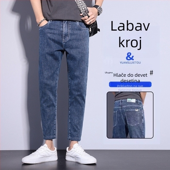 Muške traperice 9/10 duljine, ravni kroj, slim fit, gležanj, proljeće-ljeto 2024