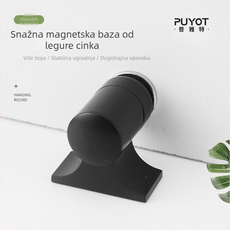 Puyat Podni magnetski zaustavljač vrata, bez bušenja, nevidljiv, protiv sudara, tih, podesiv, za kupaonicu i WC