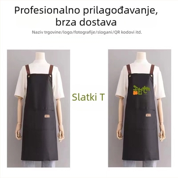 Crtež kuhinjska pregača, vodootporna i otporna na masnoću, bez rukava, za kućnu upotrebu, moderan stil, prilagođeni logo