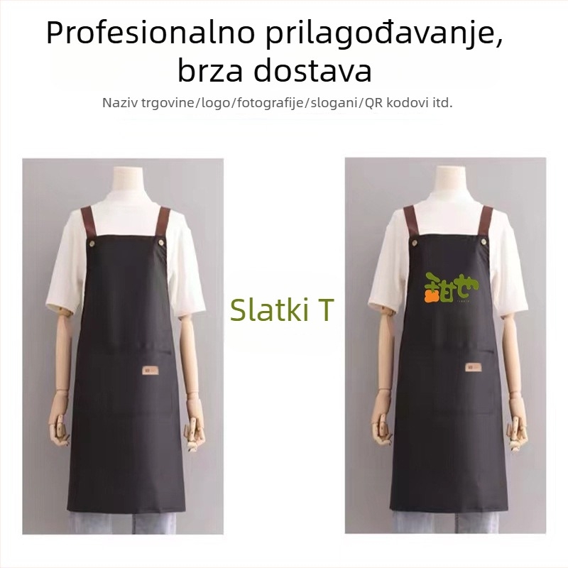 Crtež kuhinjska pregača, vodootporna i otporna na masnoću, bez rukava, za kućnu upotrebu, moderan stil, prilagođeni logo