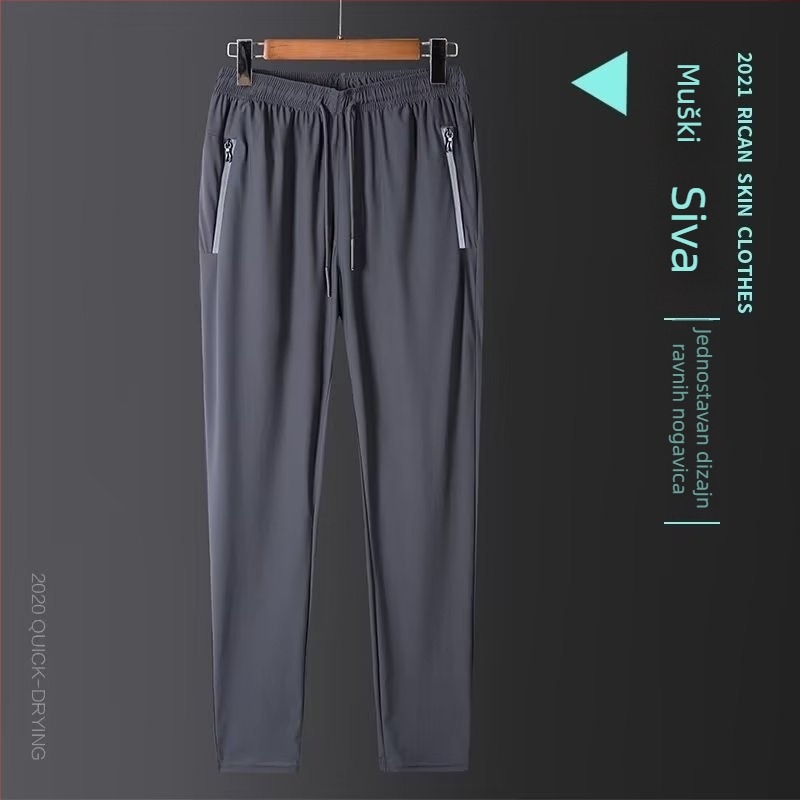 Muške sportke hlače s ledeno-svilnom teksturom ice silk, jednofarebne, ljetne, tanke, opuštena silueta, plus veličina, brzo suše, casual ravne nogavice