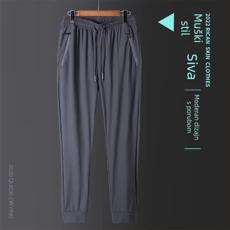 Muške sportke hlače s ledeno-svilnom teksturom ice silk, jednofarebne, ljetne, tanke, opuštena silueta, plus veličina, brzo suše, casual ravne nogavice
