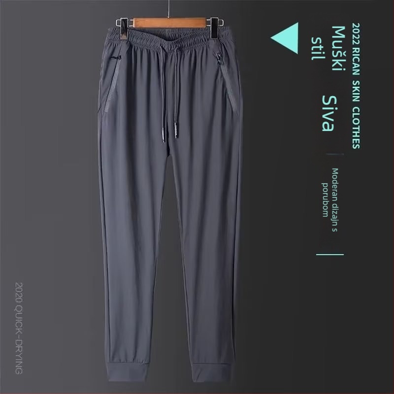 Muške sportke hlače s ledeno-svilnom teksturom ice silk, jednofarebne, ljetne, tanke, opuštena silueta, plus veličina, brzo suše, casual ravne nogavice