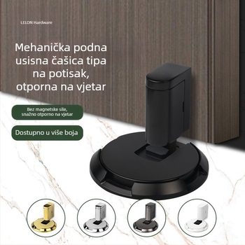 Podno instalirani usisivač za vrata, bez bušenja, ne-magnetni, za drvena vrata spavaće sobe i kupaonice