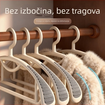 Bezšivna plastična vješalica za odjeću, za kućnu upotrebu, dom i studentske sobe; protuklizna i sprječava nabore na ramenima.