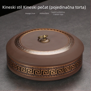 Kutija za pohranu Pu'er čaja, keramički spremnik od ljubičaste gline za kućnu uporabu