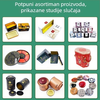 Kružna metalna kutija za čaj, zatvoren poklopcem, zlatna boja, promjer 75 mm, visina 90 mm, model LTD132