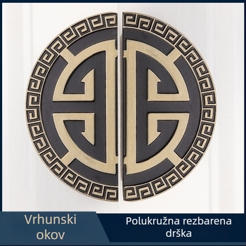 Kineskog stila polukružna kvaka za vrata, s antik crvenim broncom i crnim staklom, push-pull dizajn, masivno drvo, kreativan dizajn
