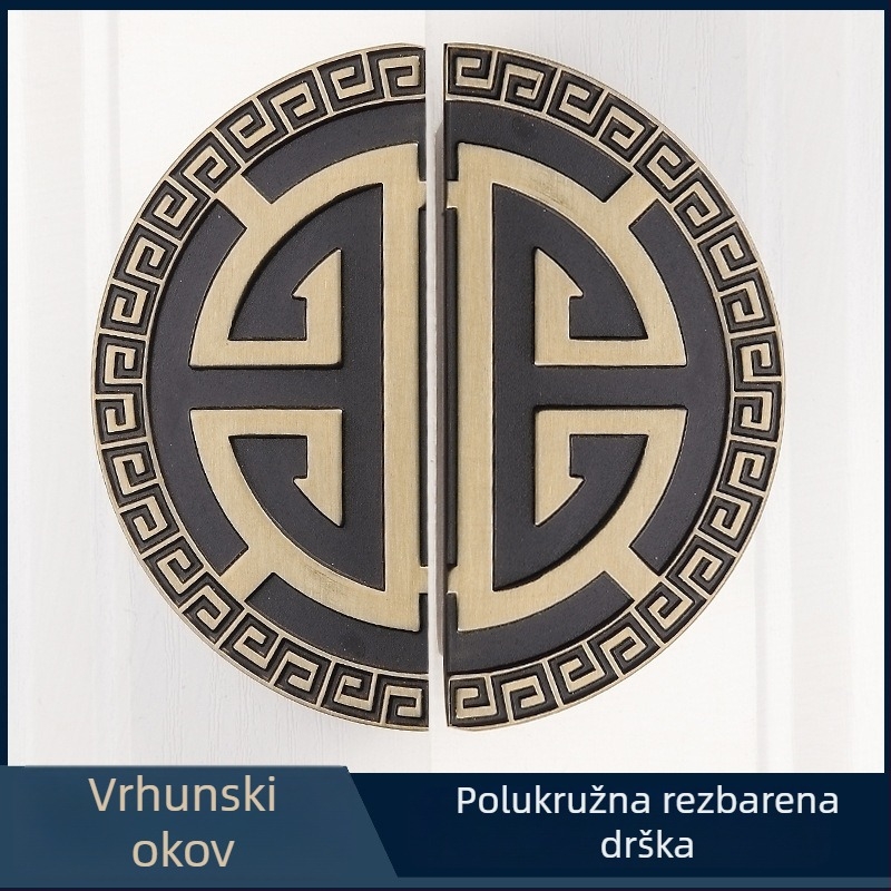 Kineskog stila polukružna kvaka za vrata, s antik crvenim broncom i crnim staklom, push-pull dizajn, masivno drvo, kreativan dizajn