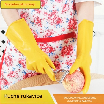 Rukavice za kućanstvo od lateksa, vodootporne i izdržljive, za pranje suđa i rublja, s latex podstavom, protivklizne i otporne na habanje