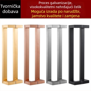 Drška za staklena vrata od nehrđajućeg čelika, kvadratna cijev, dvostruko zakrivljen dizajn, brušeni završetak, otporan na otiske prstiju, s okvirom, za klizna staklena vrata