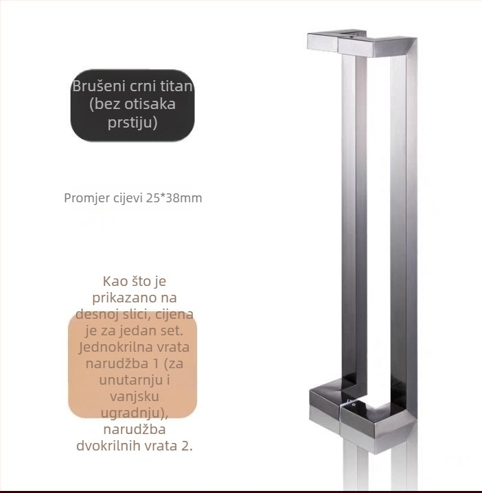 Drška za staklena vrata od nehrđajućeg čelika, kvadratna cijev, dvostruko zakrivljen dizajn, brušeni završetak, otporan na otiske prstiju, s okvirom, za klizna staklena vrata