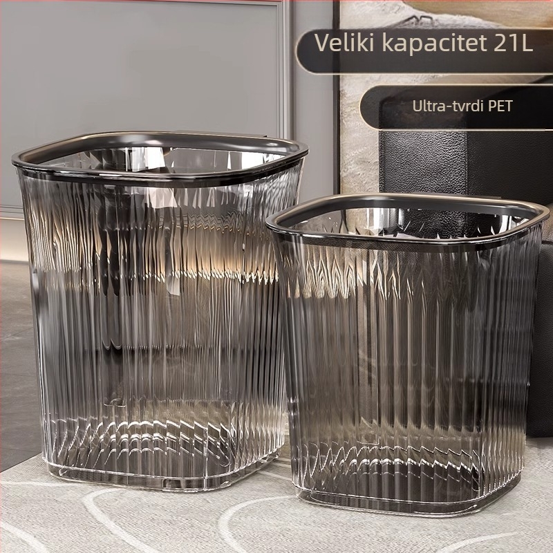 Kućna kanta za smeće, kvadratnog oblika, bez poklopca, kapacitet više od 12 L, pogodna za dnevni boravak, kuhinju, kupaonicu i spavaću sobu