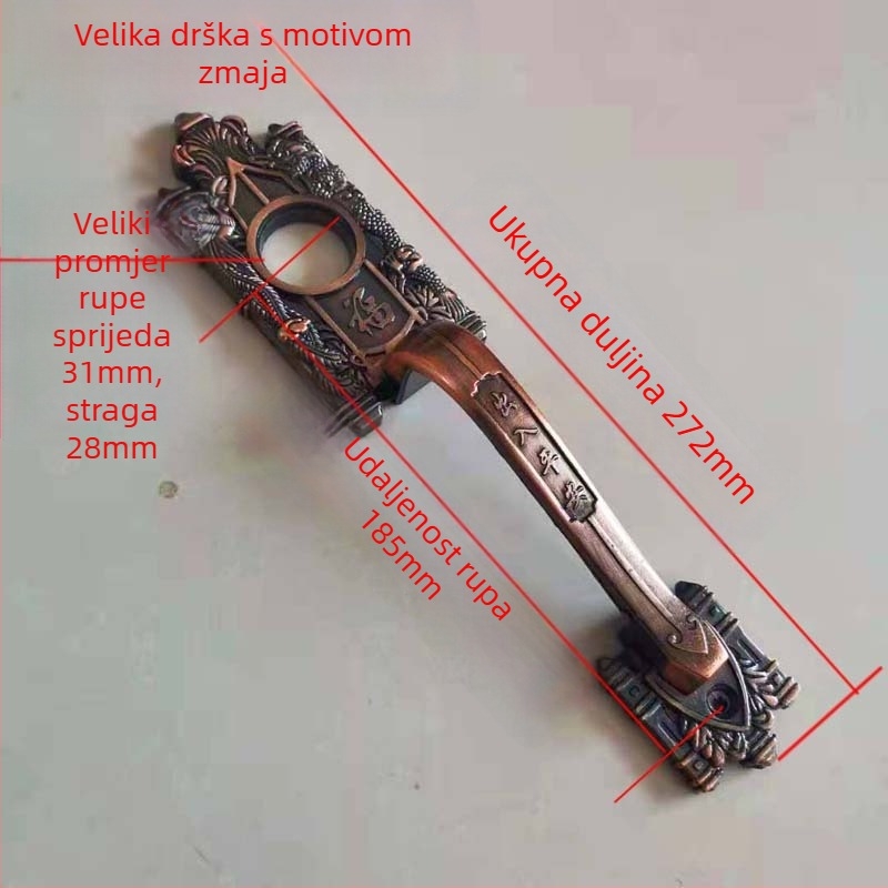 Vintage kvaka za vrata od mesinga, vanjska sklopka, set zaključavanja za vrata, kompatibilna kvaka za metalna i drvena vrata, debeli dekorativni dizajn