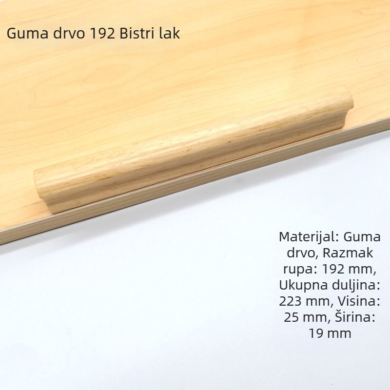 Drška za garderobu od masivnog drveta, okruglog oblika u obliku mosta, za vrata ormara i klizne ladice.