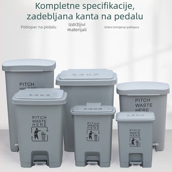 Sivi plastični pedalni kanta za otpad za dom i ured, cilindričnog oblika, kapacitet 12 L ili više.