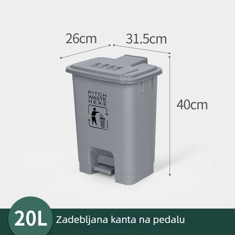 Sivi plastični pedalni kanta za otpad za dom i ured, cilindričnog oblika, kapacitet 12 L ili više.