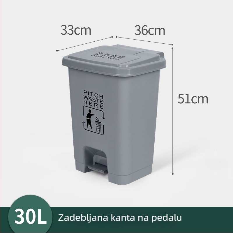 Sivi plastični pedalni kanta za otpad za dom i ured, cilindričnog oblika, kapacitet 12 L ili više.