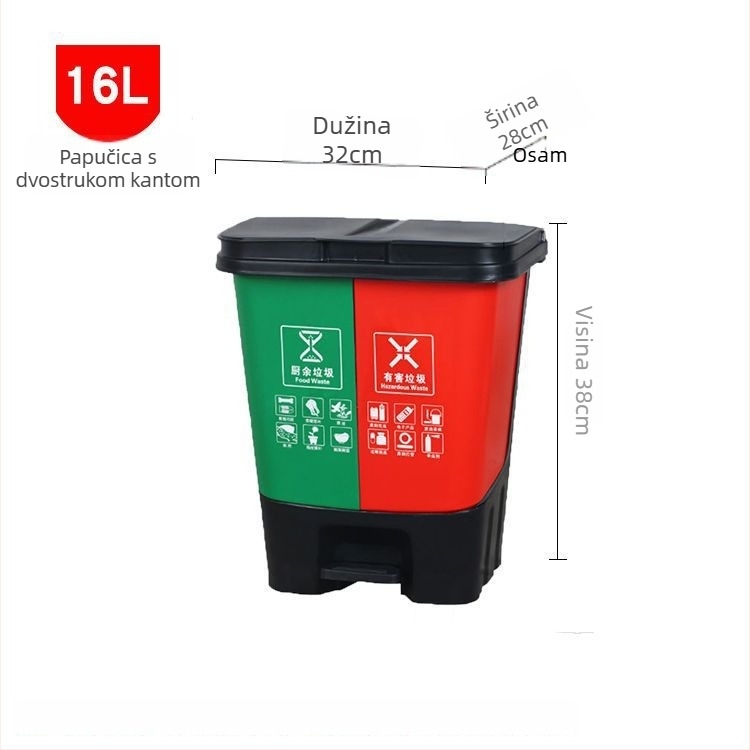 Plastični kantu za otpad s pedalom, dvodjelna posuda s poklopcem, za kućnu upotrebu/ kuhinju, velika kapaciteta 20/30 l