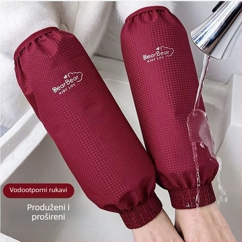 Unisex dugi vodootporni rukavi za zaštitu ruku pri radu, otporni na ulja i prljavštinu, za jakne s perjem, jesen–zima.