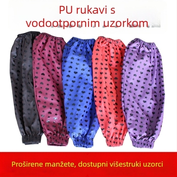 PU kožni zaštitni rukav za kuhinju, vodootporan i otporan na ulje, otporan na habanje, za odrasle, jesen-zima
