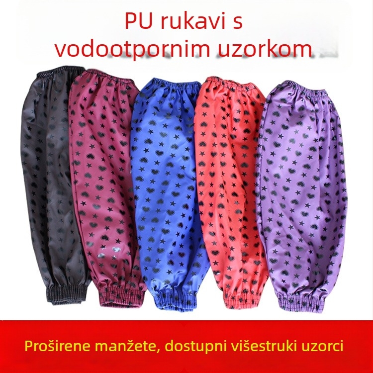 PU kožni zaštitni rukav za kuhinju, vodootporan i otporan na ulje, otporan na habanje, za odrasle, jesen-zima