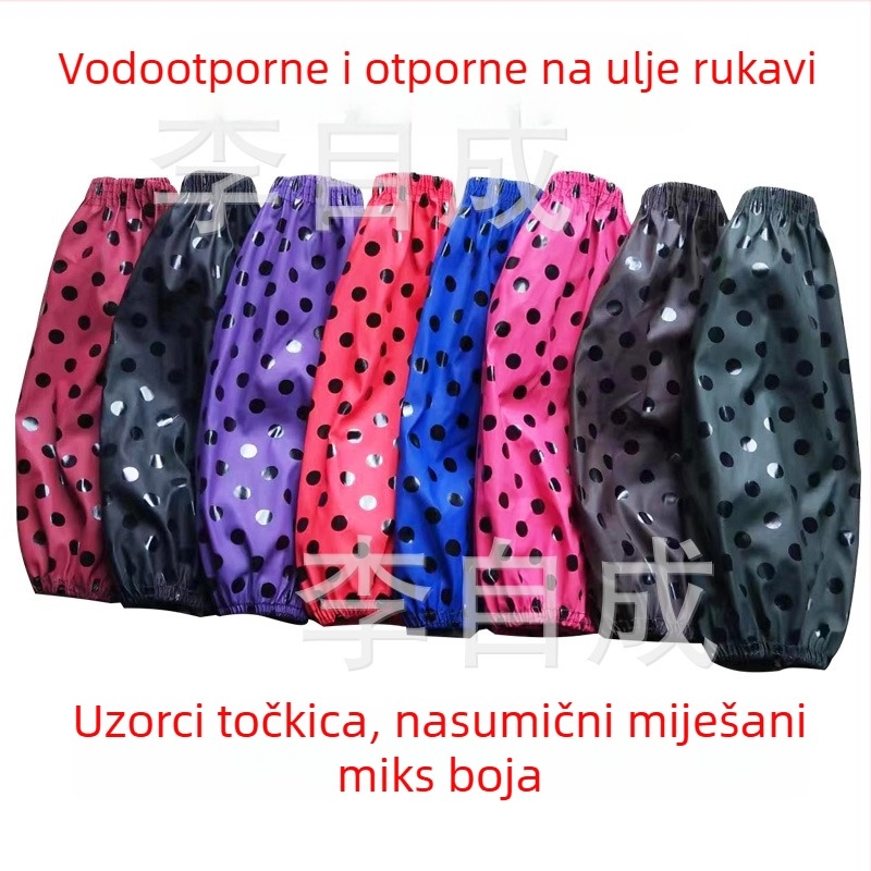 PU kožni zaštitni rukav za kuhinju, vodootporan i otporan na ulje, otporan na habanje, za odrasle, jesen-zima