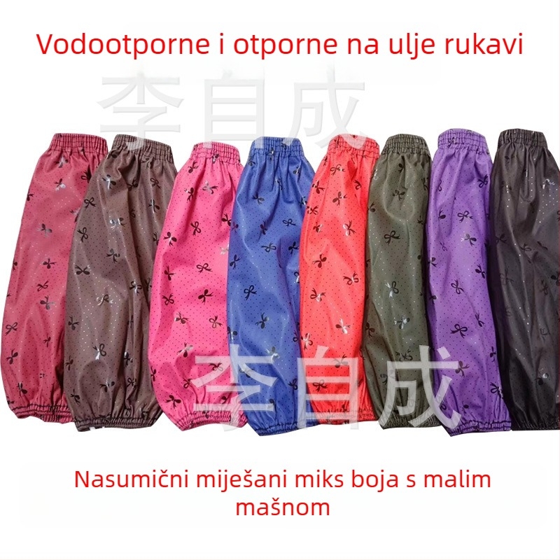 PU kožni zaštitni rukav za kuhinju, vodootporan i otporan na ulje, otporan na habanje, za odrasle, jesen-zima