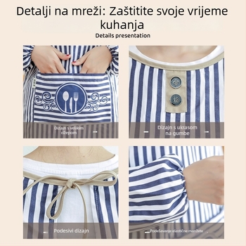 Ženska bezrukavna pregača za kuhinju, prozračna i otporna na mrlje, korejski stil, prugasti uzorak, jedan broj