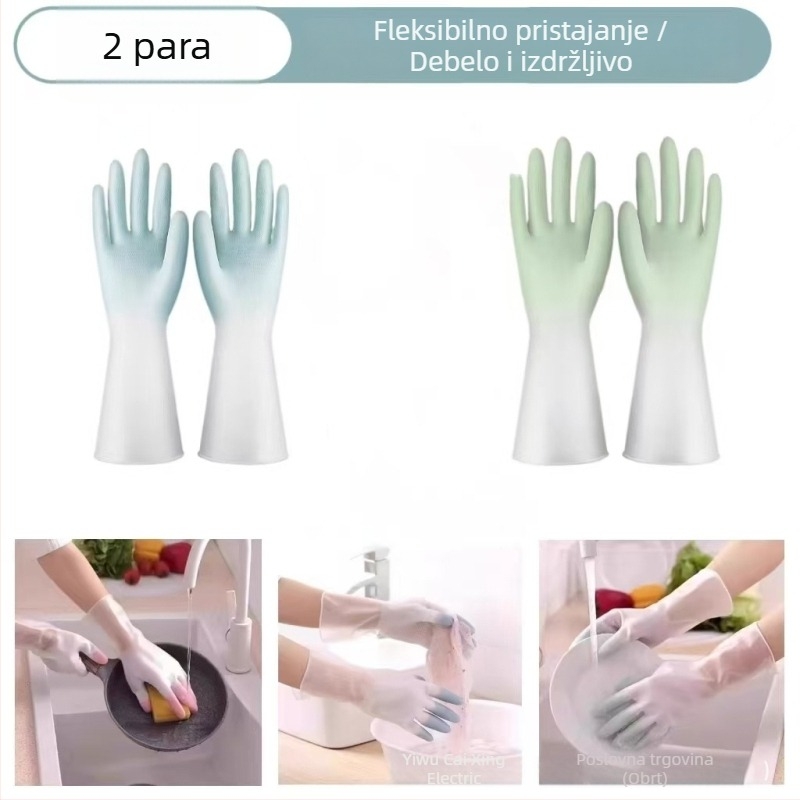 Lateks rukavice s gradijentom boje, vodootporne i protuklizne, izdržljive za kuhinju, pranje posuđa i pranje rublja.