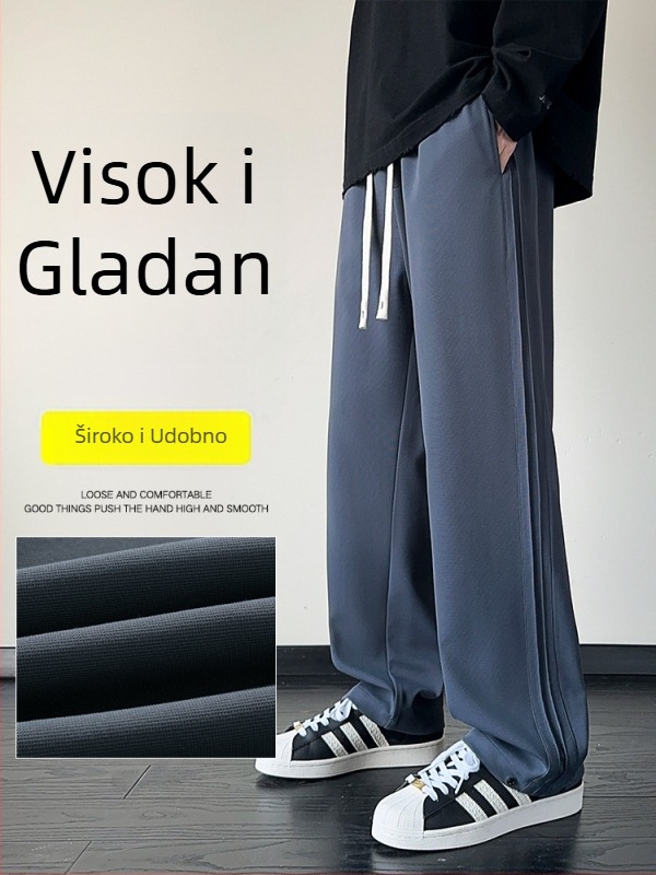 Muške pantalone s širokim krojem za proljeće i jesen 2026, opušteni ravni kroj, svakodnevne sportske hlače s drapiranim učinkom
