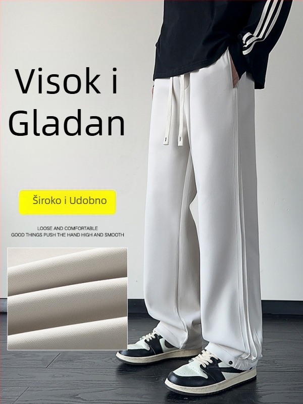 Muške pantalone s širokim krojem za proljeće i jesen 2026, opušteni ravni kroj, svakodnevne sportske hlače s drapiranim učinkom