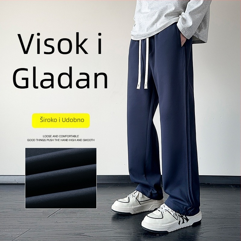 Muške pantalone s širokim krojem za proljeće i jesen 2026, opušteni ravni kroj, svakodnevne sportske hlače s drapiranim učinkom