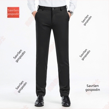 Muške hlače od corduroya, slim fit, 3/4 dužine, elegantan pad, premium kvaliteta
