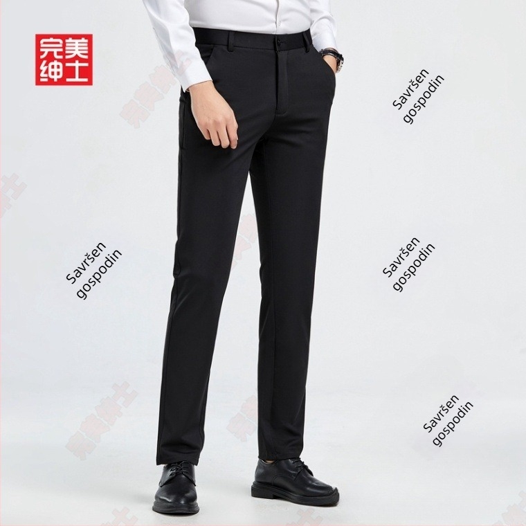 Muške hlače od corduroya, slim fit, 3/4 dužine, elegantan pad, premium kvaliteta