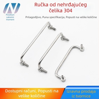 Newlite sklopiva ručka od 304 nehrđajućeg čelika – pokretna industrijska ručka za kutiju alata, ormar, vrata i prozore