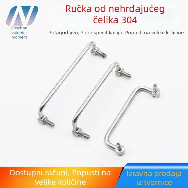 Newlite sklopiva ručka od 304 nehrđajućeg čelika – pokretna industrijska ručka za kutiju alata, ormar, vrata i prozore