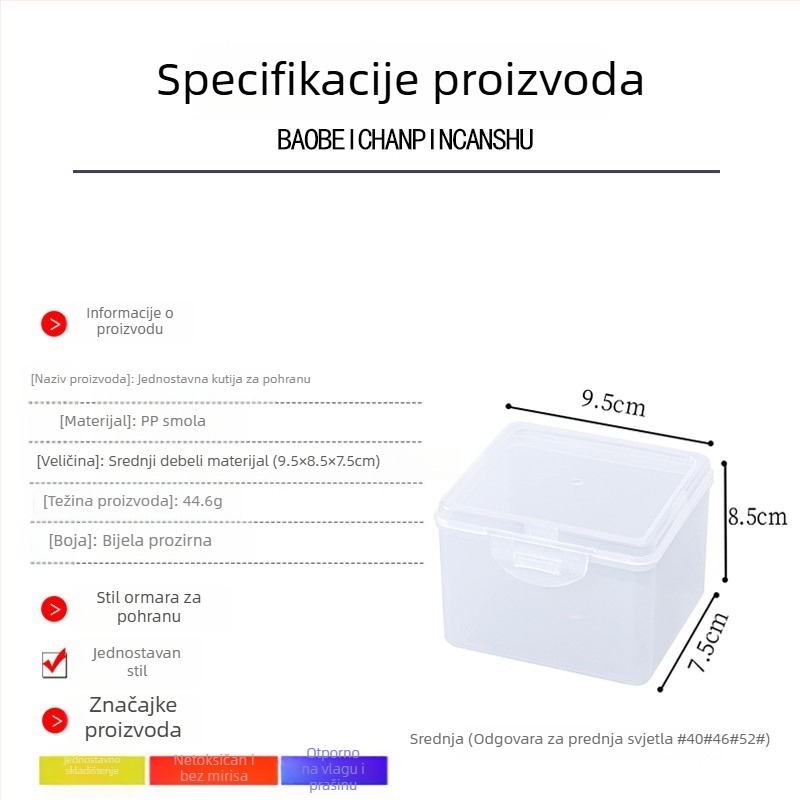 Kvadratna PP plastična kutija s poklopcem za skladištenje malih dijelova i nakita